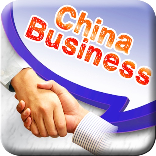 Business Chinese - Phrases, Words & Vocabulary Icon