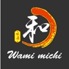 Wami Michi, Luton