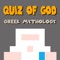 Quiz of God - Greek Mythology