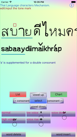 Thai Language character Mecha.(圖3)-速報App