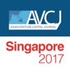 AVCJ Singapore Forum 2017