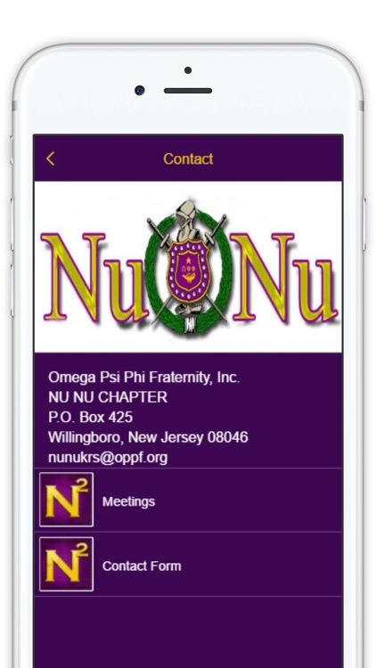 Nu Nu Chapter