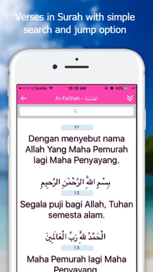 Quran App - Indonesian(圖3)-速報App