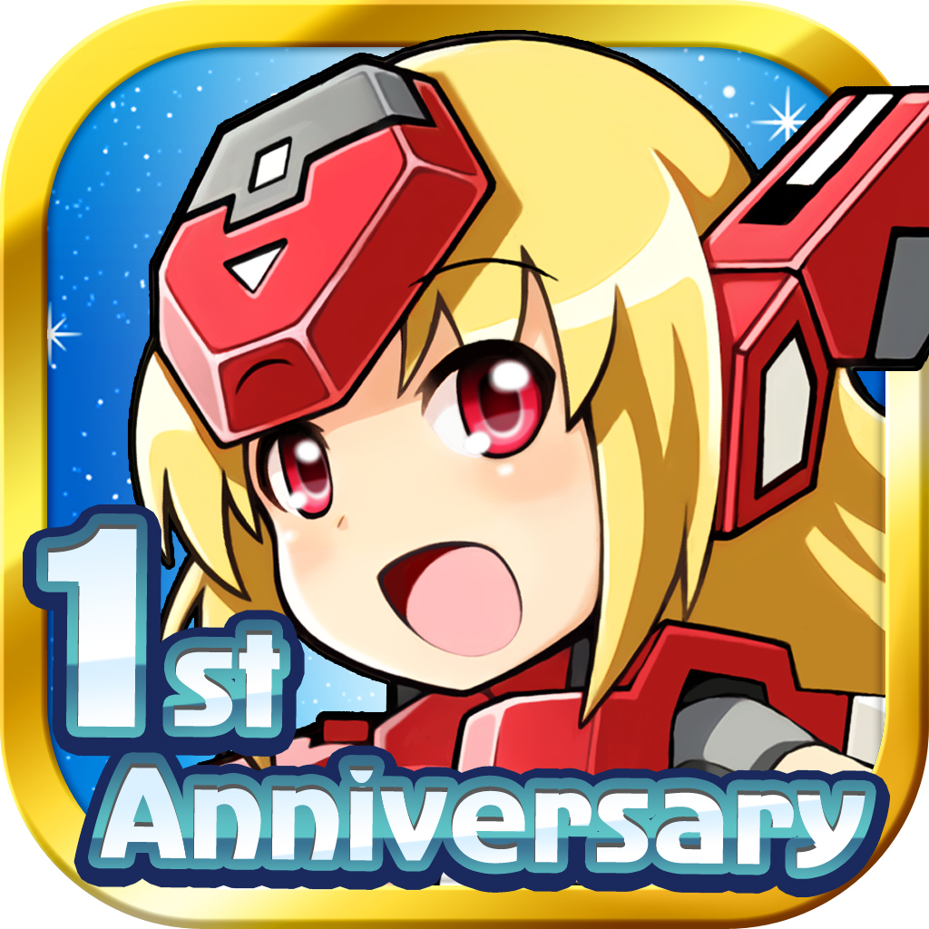 コズミックブレイク ソラの戦団【星々を巡るフルボイスRPG(ソラ戦)】 App Icon