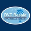 DVC Resale Market: Listing Search