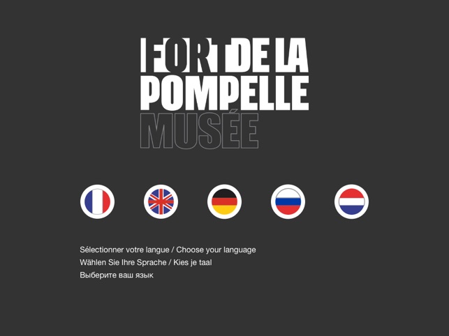 Musée du Fort de la Pompelle(圖1)-速報App