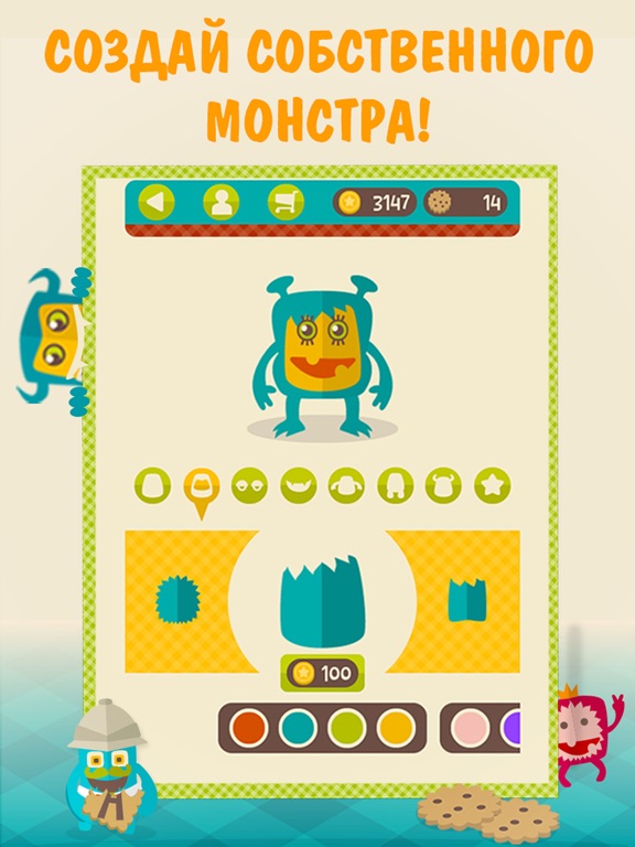 Скачать игру Word Monsters