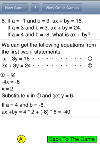 Graduate Equation Practice screenshot 2