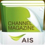 Get AIS - Channel magazine for iOS, iPhone, iPad Aso Report