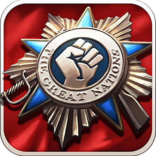 特种部队-跨服竞技TCG军事策略游戏 icon