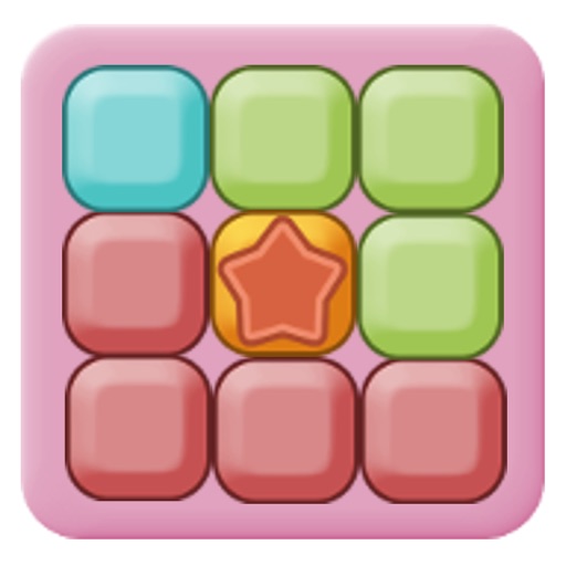 4-Way Tetris iOS App