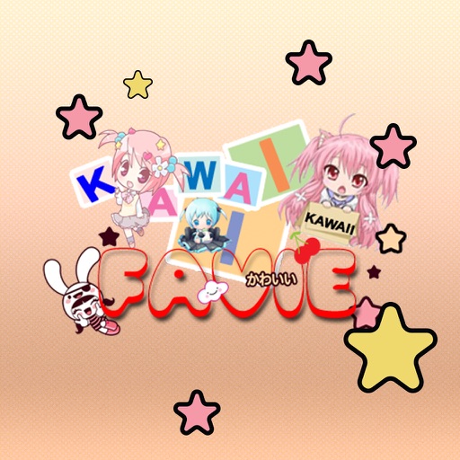 Kawaii Favie icon