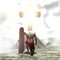 The Armor of God is a maze game based on Ephesians 6:10-20: