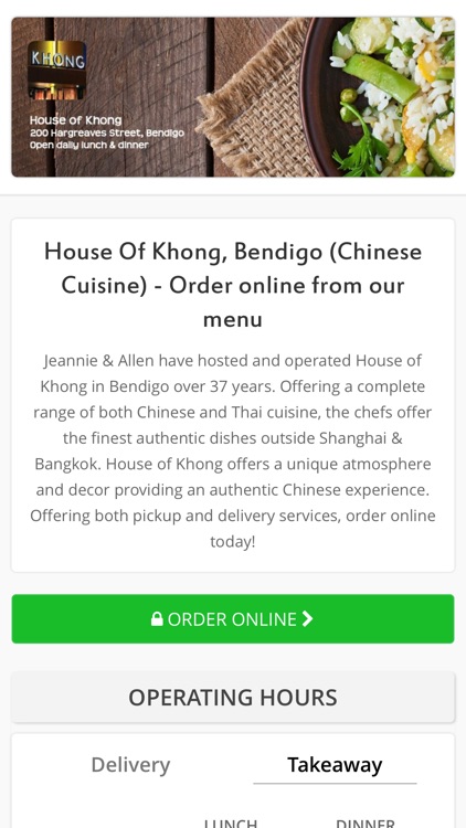 House of Khong