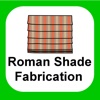 Roman Shade Fabrication Pro