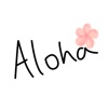 Hawaiian stickers for iMessage, pic keyboard emoji