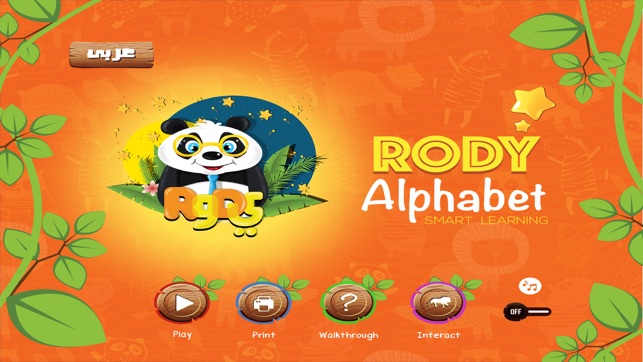 Rody Smart Learning