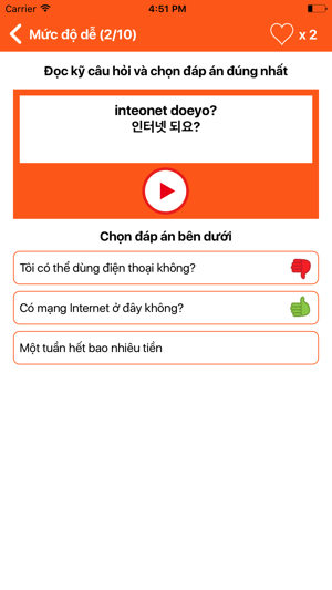 Học Tiếng Hàn - Giao Tiếp Cơ Bản(圖4)-速報App