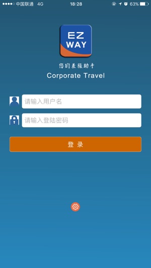 EZWAY(圖1)-速報App