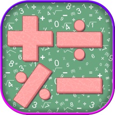 Activities of Math Talent Game