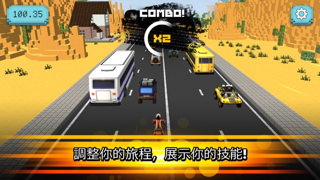 Traffic Jam Rider:摩托車賽(圖2)-速報App