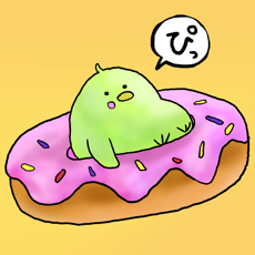 Activities of Bird Bakery