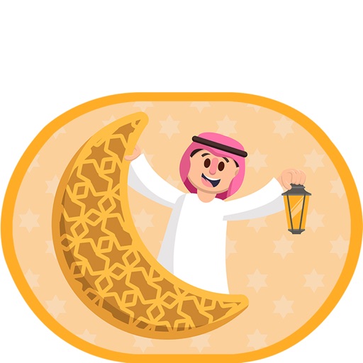 Muslim Greetings - Ramadan & Eid Stickers
