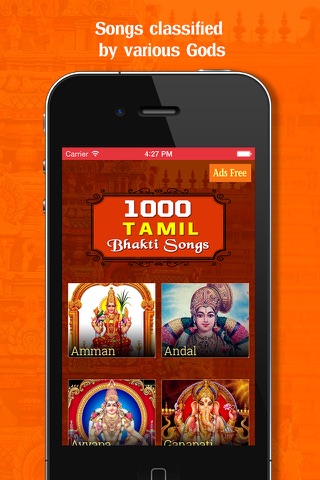 1000 Tamil Bhakti Songs screenshot 2