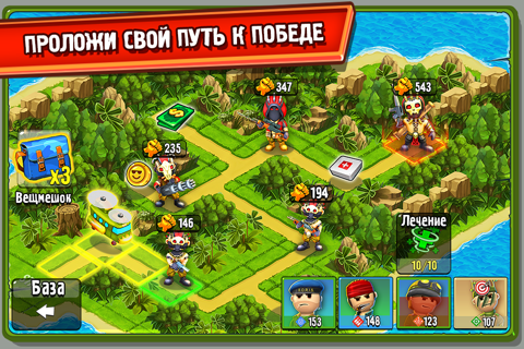 Скриншот из The Troopers: minions in arms