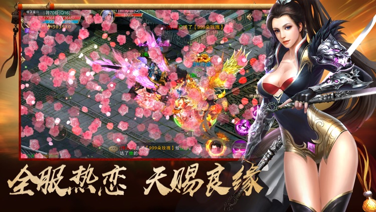 三国乱世枭雄-街机动作游戏厅合集 screenshot-4