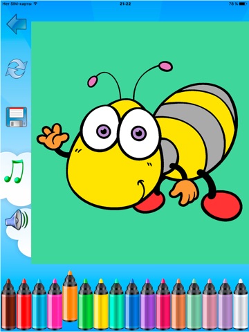 Rainbow coloring book screenshot 2