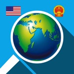 Flag  Emblem  Map Quiz