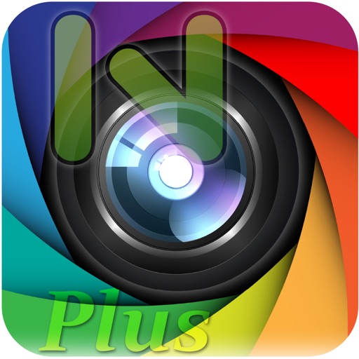 uSpectrum MK350N PLUS iOS App