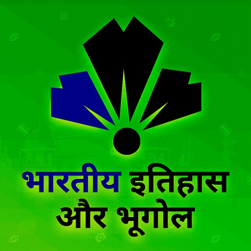 Bharat Ka Itihas & Bhugol -Indian History Gk Hindi iOS App
