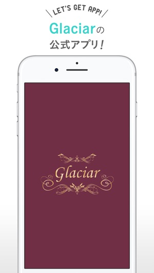 Glaciar（グラシア）(圖1)-速報App