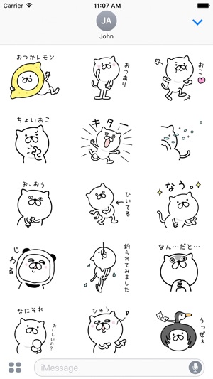 Pretty kitten sticker 5(圖2)-速報App