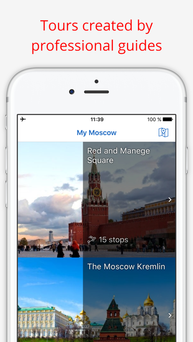 My Moscow - audio-guide walks of Moscow (Russia)のおすすめ画像1