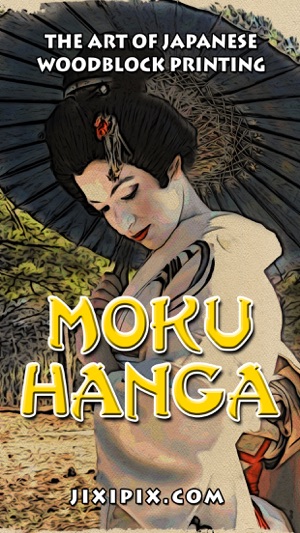 Moku Hanga(圖4)-速報App