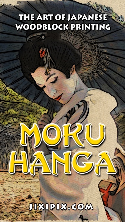 Moku Hanga screenshot-3