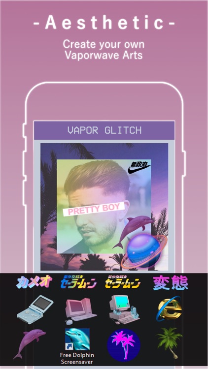 VaporGlitch - Vaporwave Editor