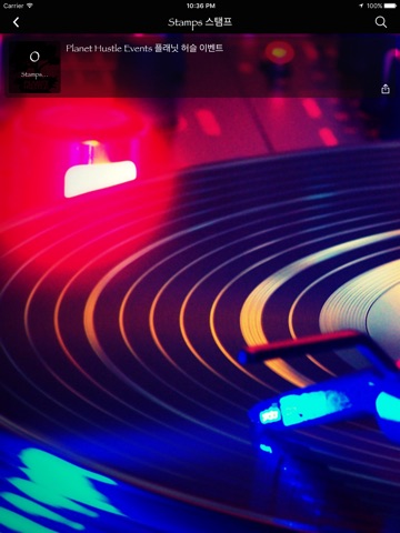 Planet Hustle. screenshot 3