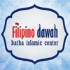 Filipino Dawah