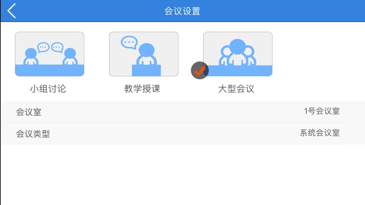 CTWesee screenshot-3