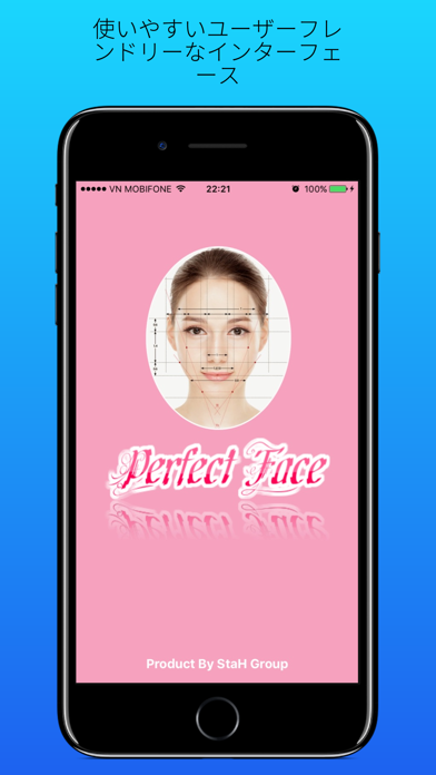 Perfect Face - Calculator Ratio of Faceのスクリーンショット1 Perfect Face - Calculator Ratio of Faceのスクリーンショット1
