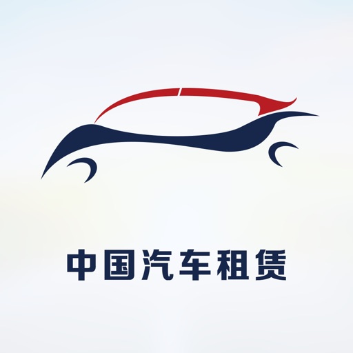 中国汽车租赁微市场 icon