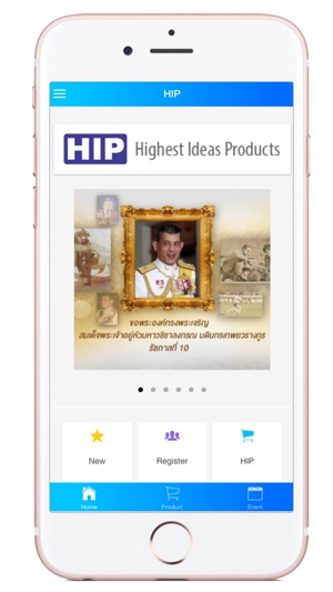 HIPGLOBAL(圖2)-速報App