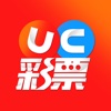 UC彩票：专业在线预测分析PC蛋蛋时时彩PK10