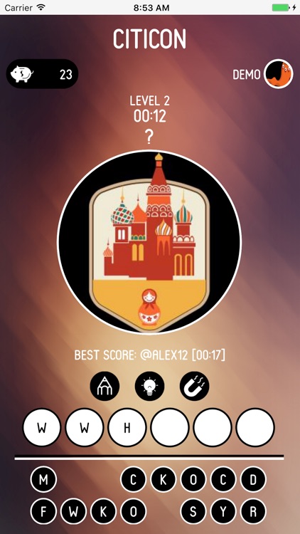 Citicon screenshot-4