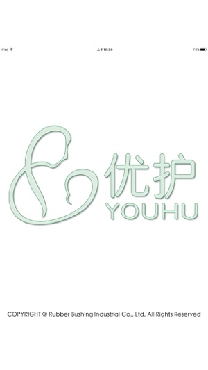 YouHu(圖1)-速報App