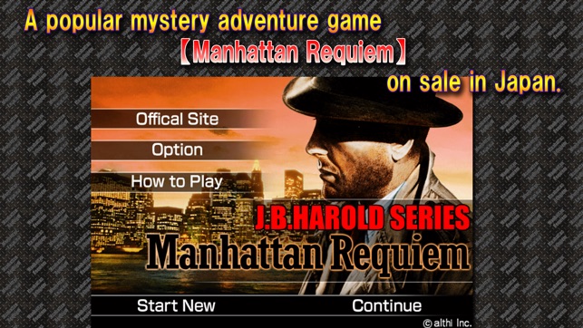 Manhattan requiem(圖1)-速報App